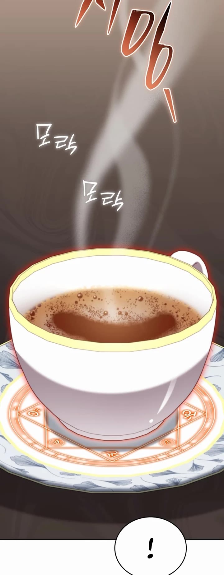 Necromancer Academy and the Genius Summoner chapter 205 page 3