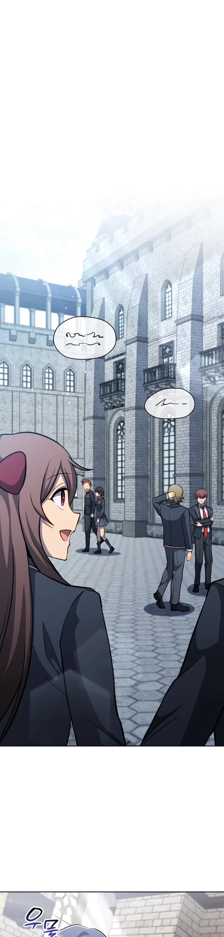 Necromancer Academy and the Genius Summoner chapter 205 page 33