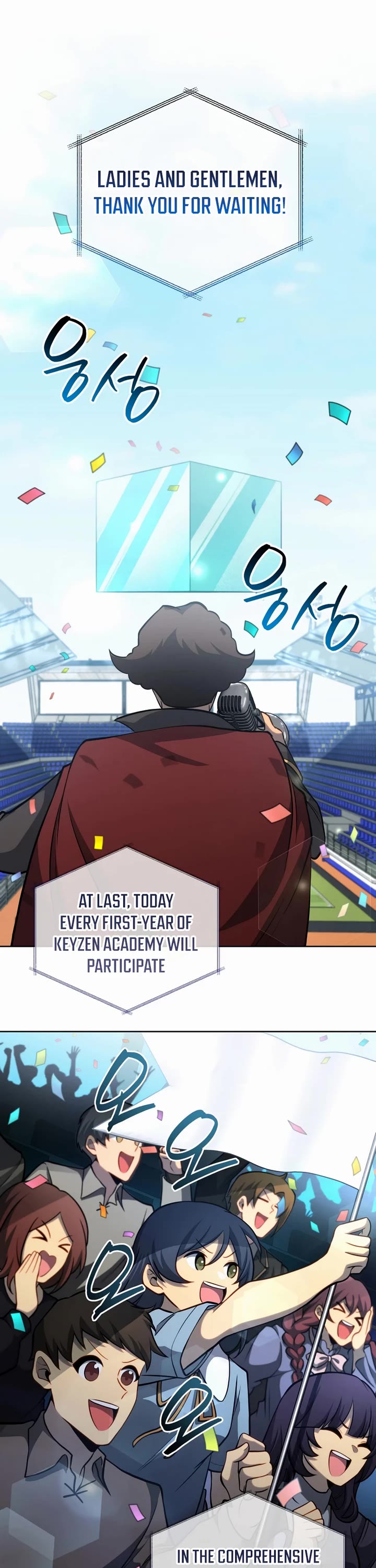 Necromancer Academy and the Genius Summoner chapter 206 page 1