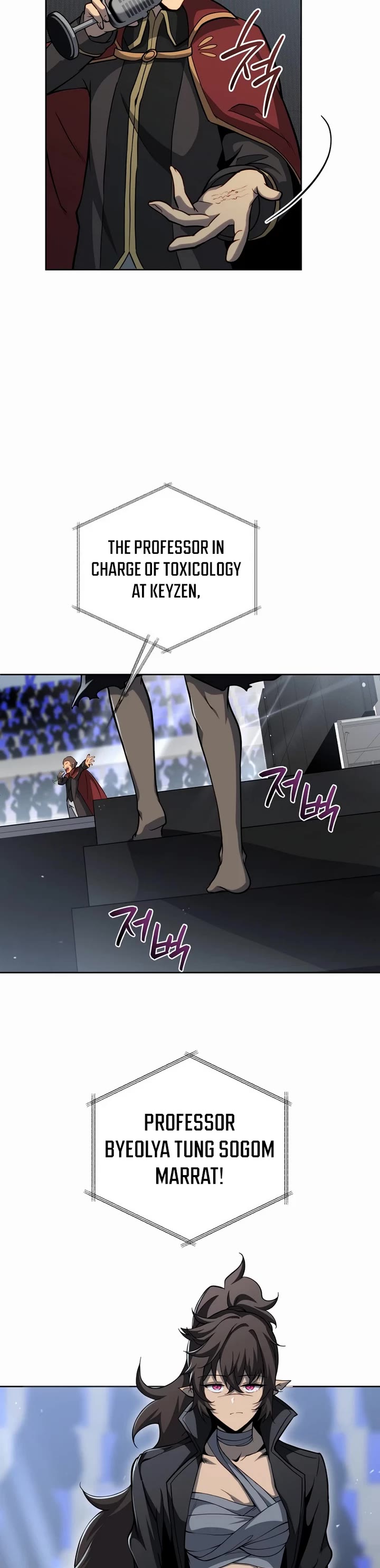 Necromancer Academy and the Genius Summoner chapter 206 page 14