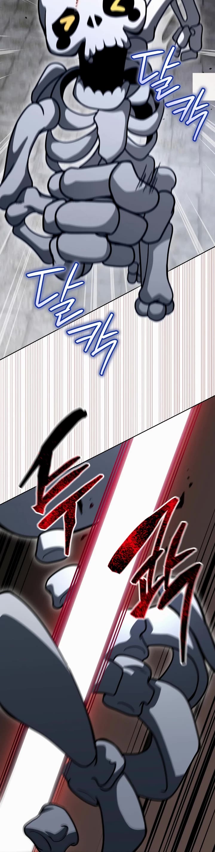 Necromancer Academy and the Genius Summoner chapter 206 page 23