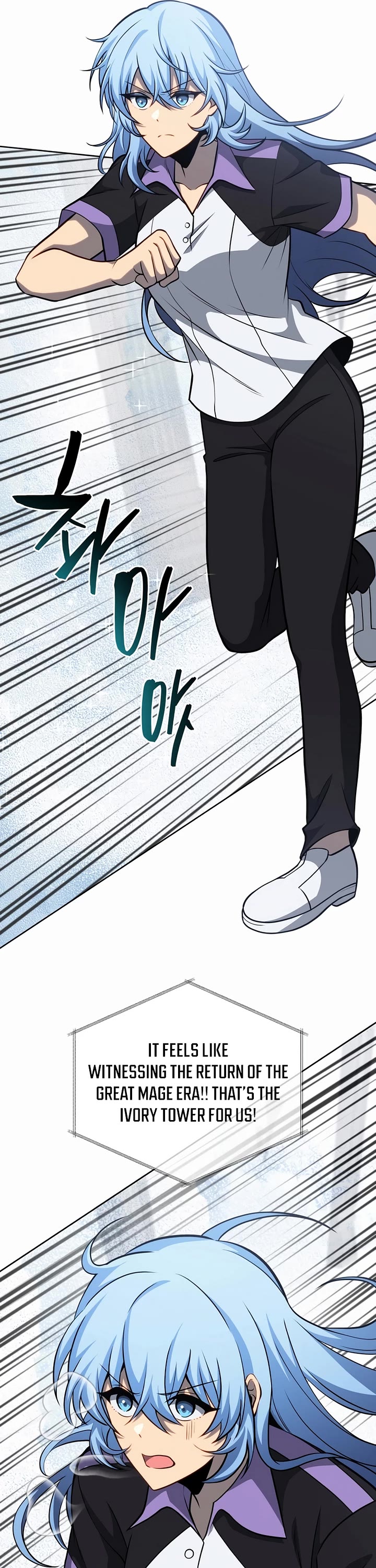 Necromancer Academy and the Genius Summoner chapter 207 page 31