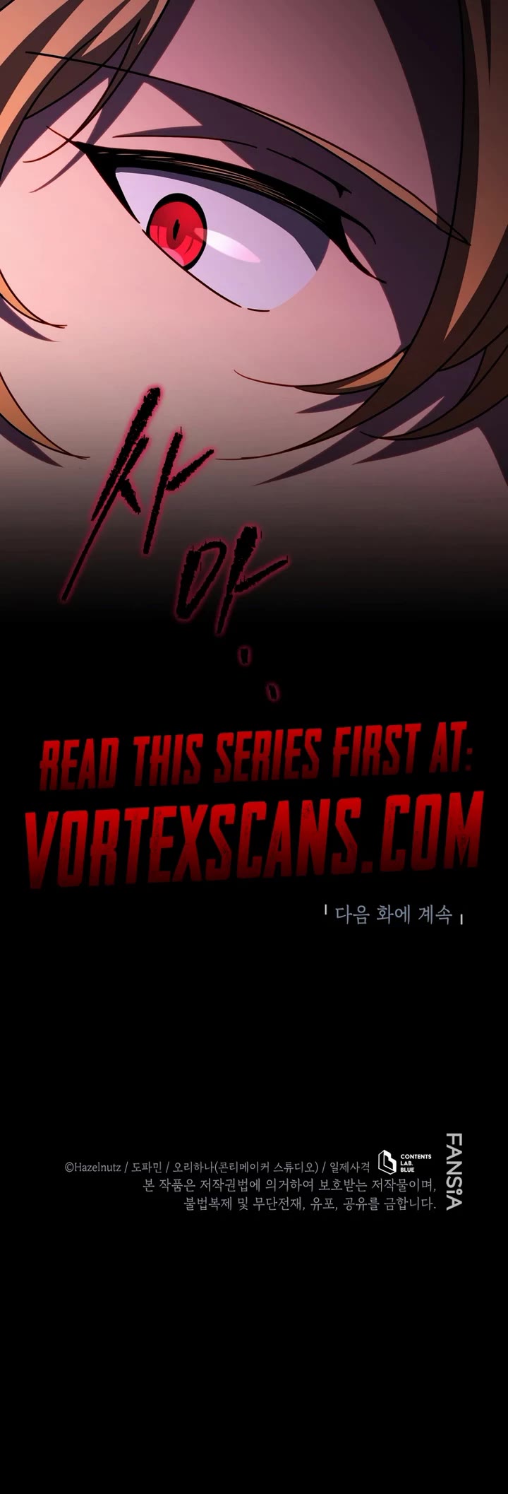 Necromancer Academy and the Genius Summoner chapter 208 page 39