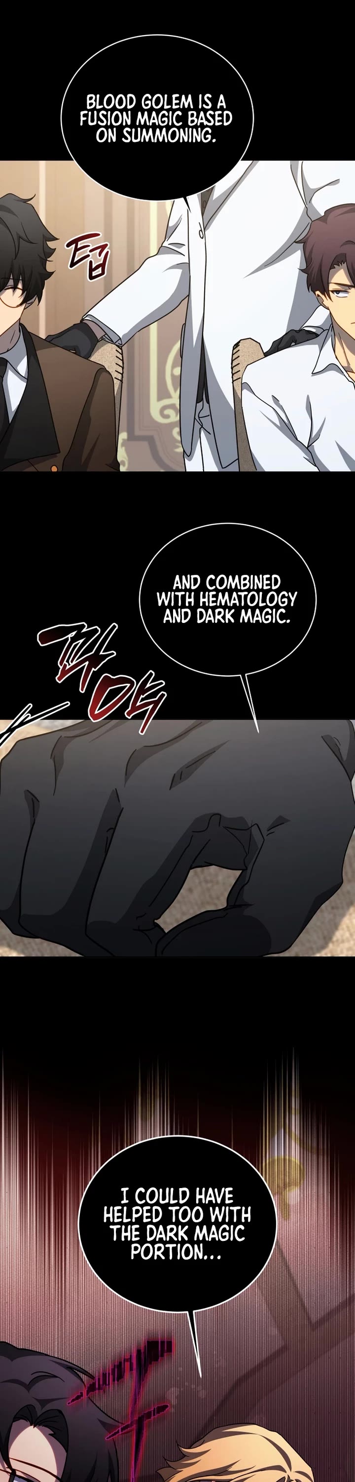 Necromancer Academy and the Genius Summoner chapter 209 page 1