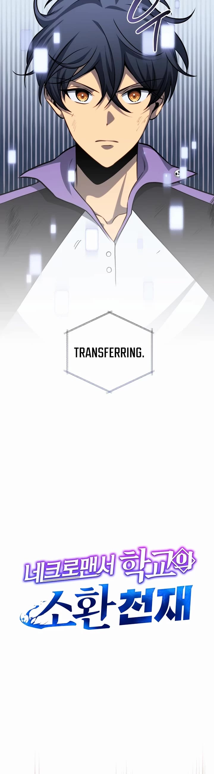 Necromancer Academy and the Genius Summoner chapter 209 page 15