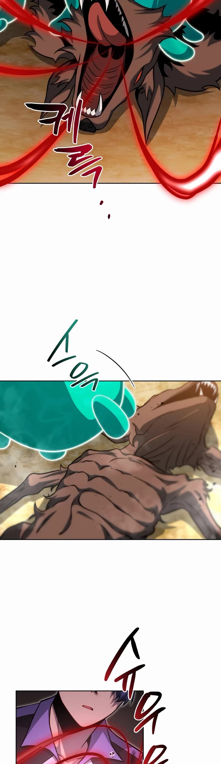 Necromancer Academy and the Genius Summoner chapter 209 page 26