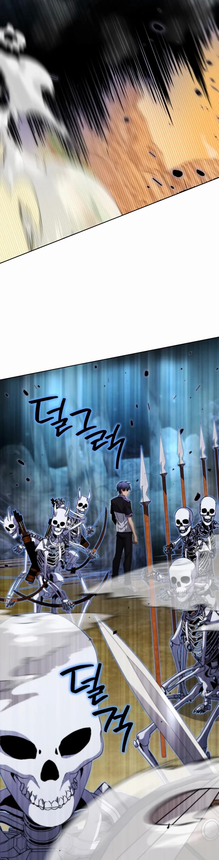 Necromancer Academy and the Genius Summoner chapter 209 page 33