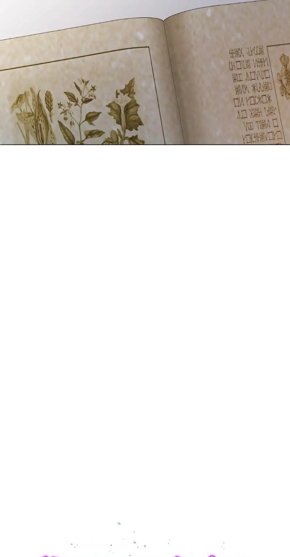 Necromancer Academy and the Genius Summoner chapter 29 page 31