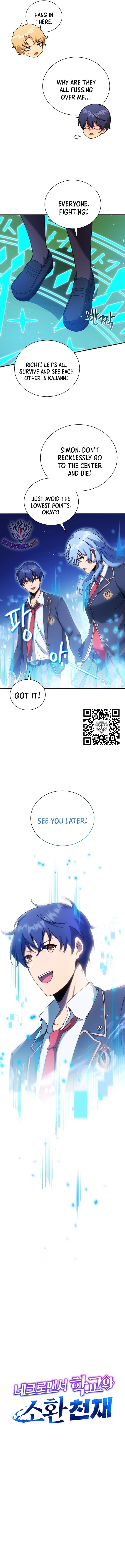 Necromancer Academy and the Genius Summoner chapter 72.1 page 3