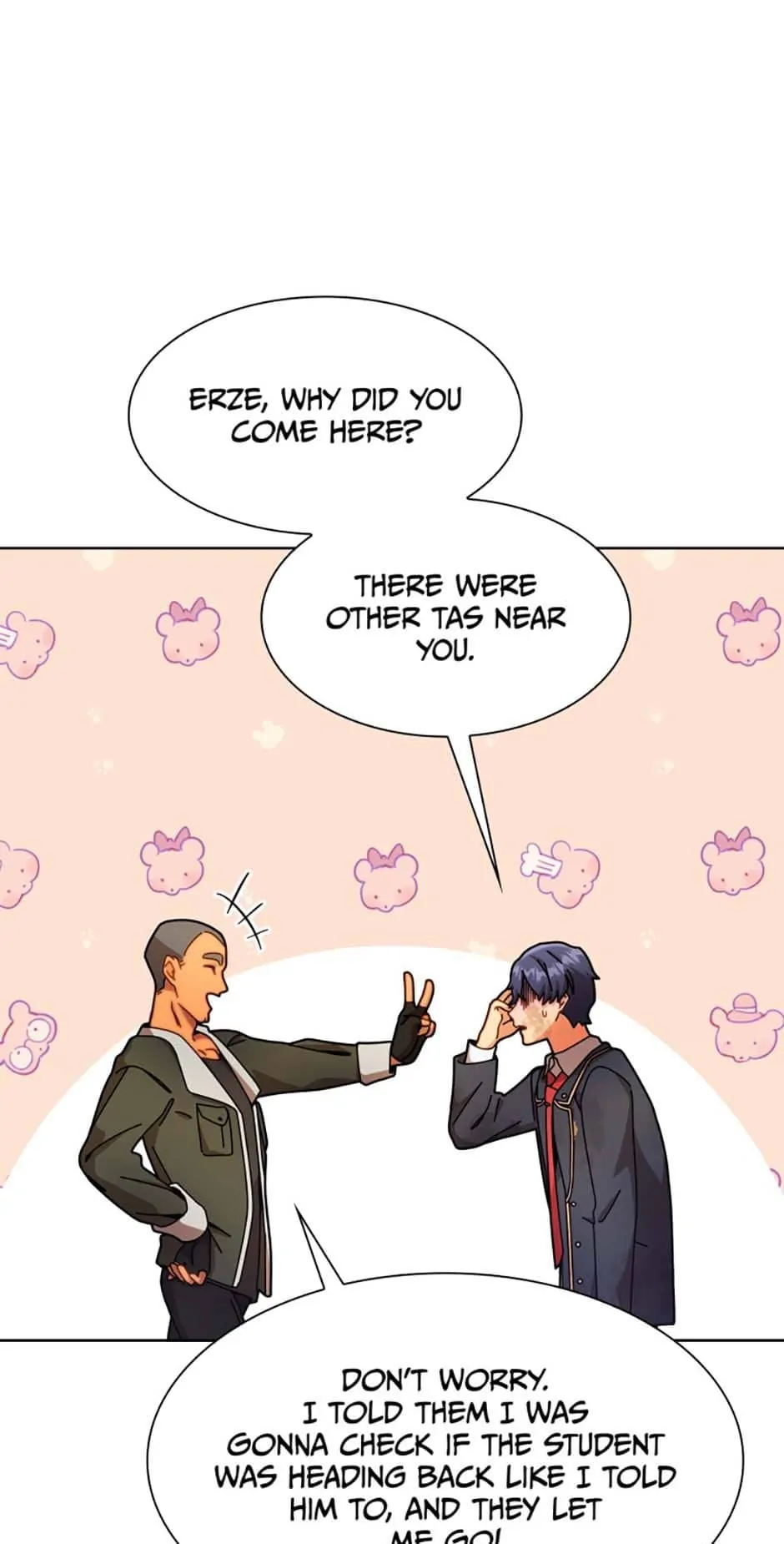 Necromancer Academy and the Genius Summoner chapter 73 page 15