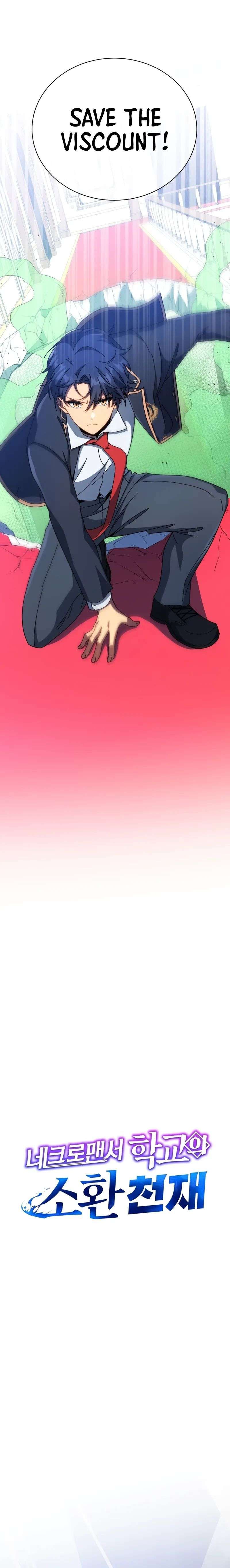 Necromancer Academy and the Genius Summoner chapter 95 page 4