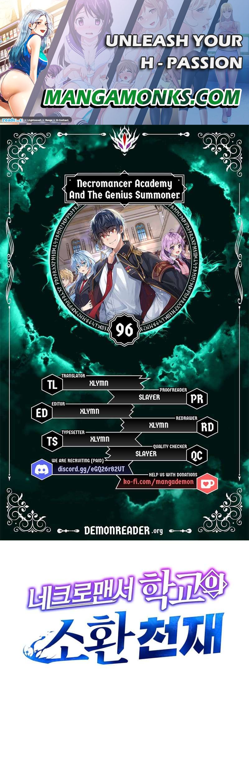 Necromancer Academy and the Genius Summoner chapter 96 page 1