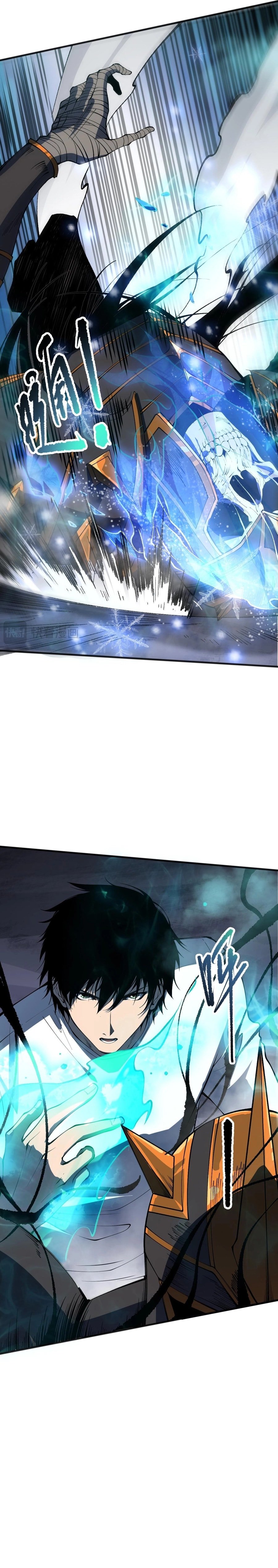 Necromancer, the Ultimate Scourge! chapter 100 page 11