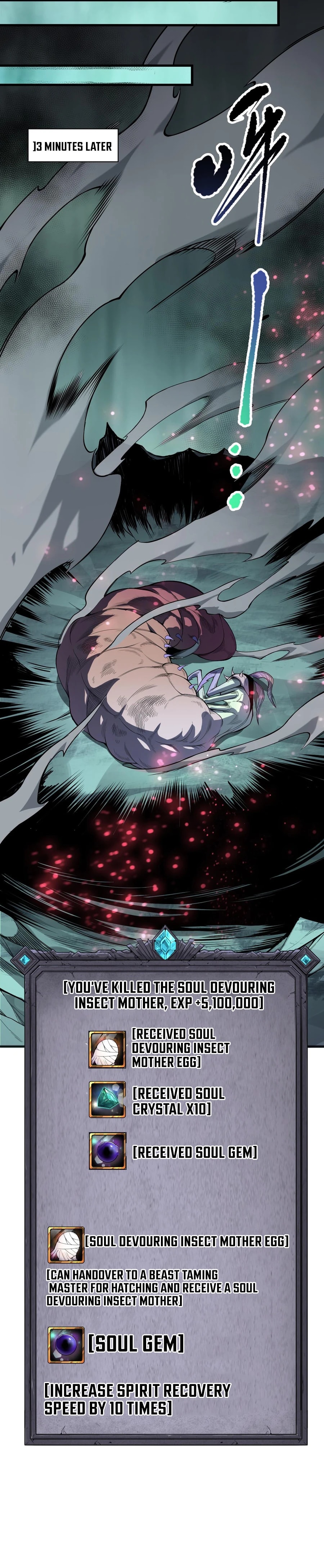 Necromancer, the Ultimate Scourge! chapter 101 page 13