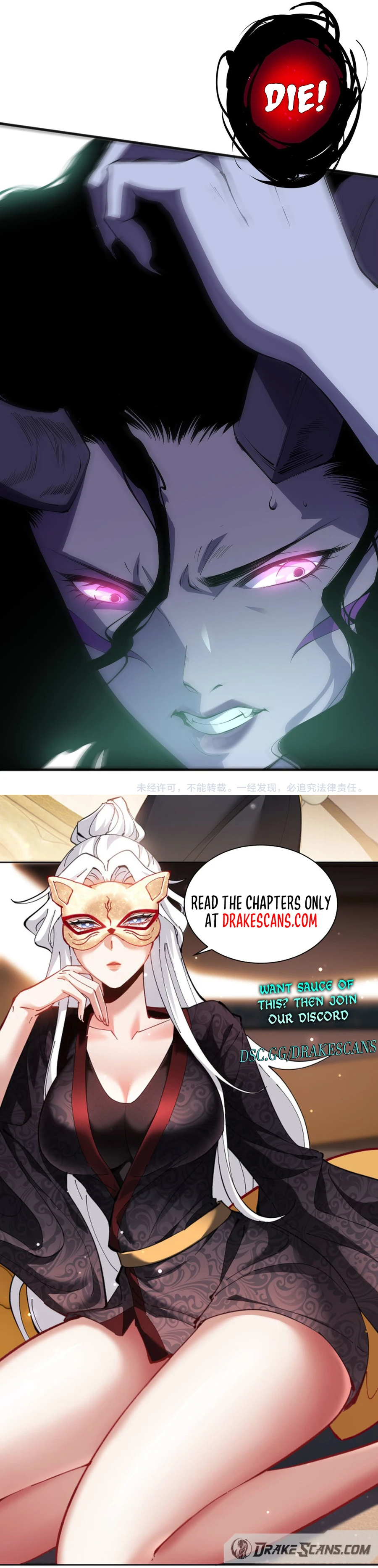 Necromancer, the Ultimate Scourge! chapter 103 page 21