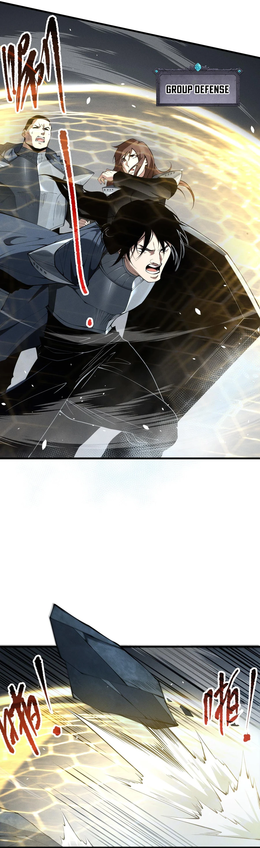 Necromancer, the Ultimate Scourge! chapter 105 page 3