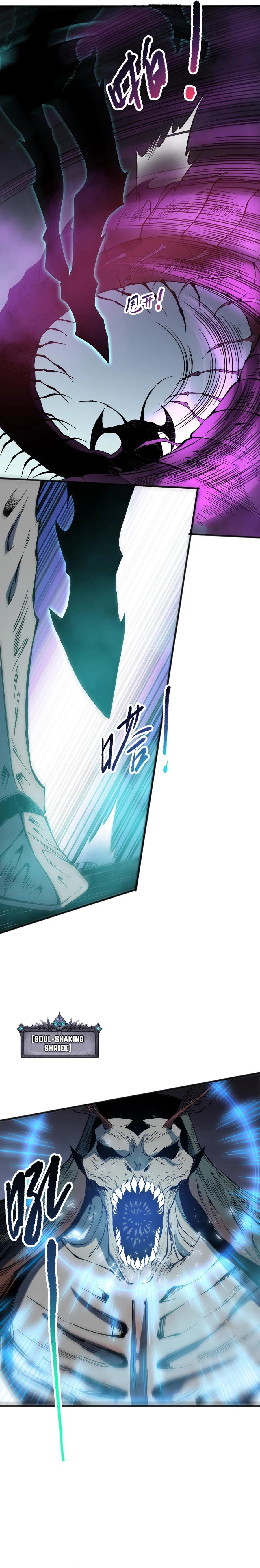 Necromancer, the Ultimate Scourge! chapter 106 page 19