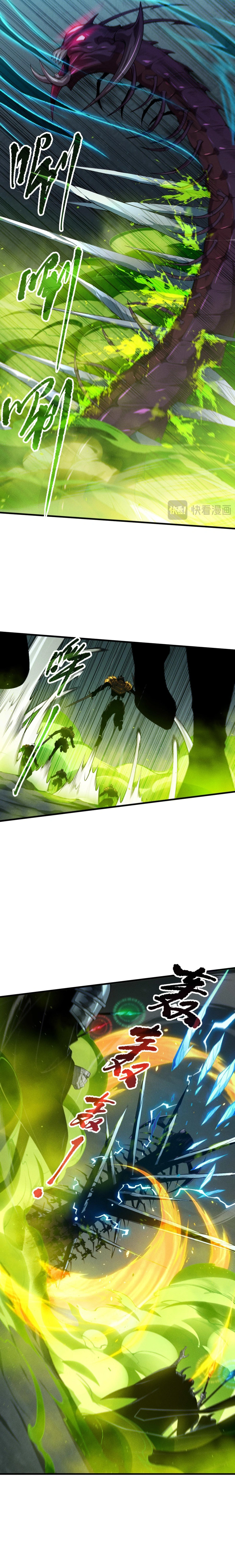 Necromancer, the Ultimate Scourge! chapter 107 page 3