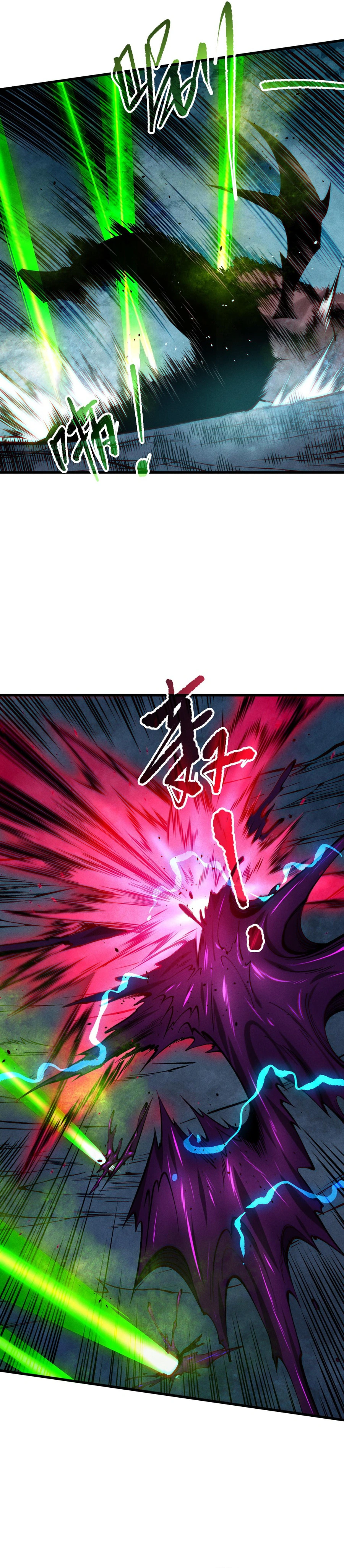 Necromancer, the Ultimate Scourge! chapter 112 page 4