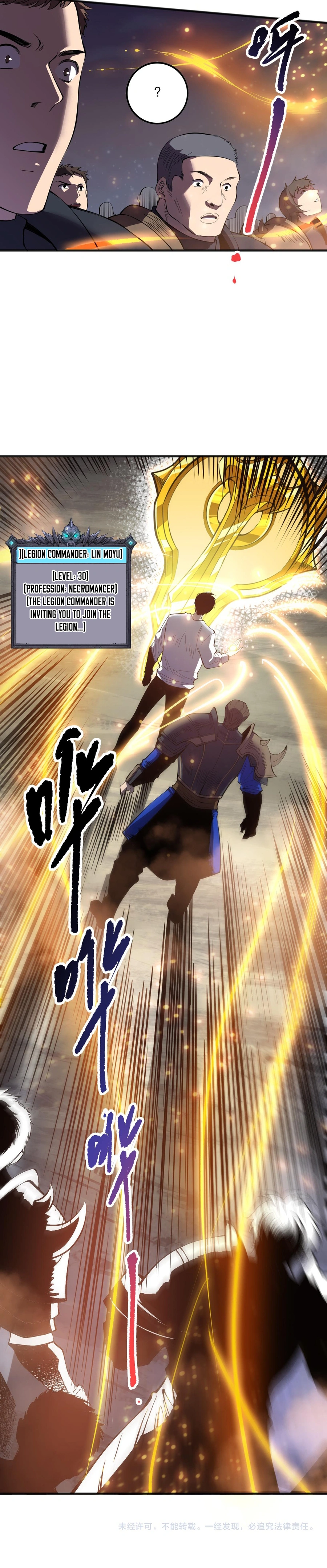 Necromancer, the Ultimate Scourge! chapter 113 page 19