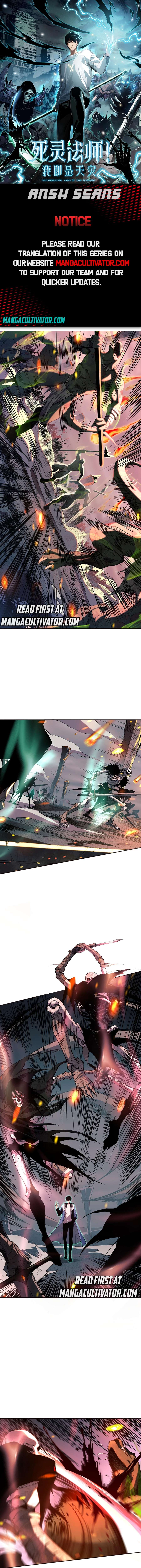 Necromancer, the Ultimate Scourge! chapter 12 page 1