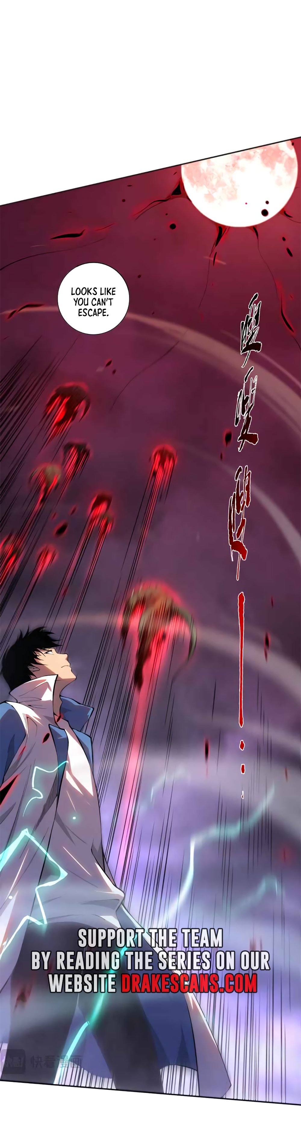 Necromancer, the Ultimate Scourge! chapter 14 page 3