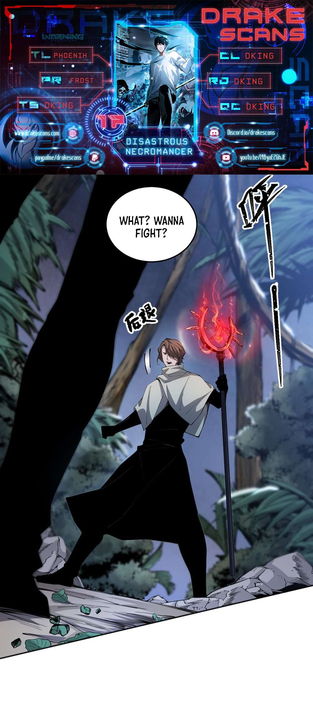 Necromancer, the Ultimate Scourge! chapter 17 page 1