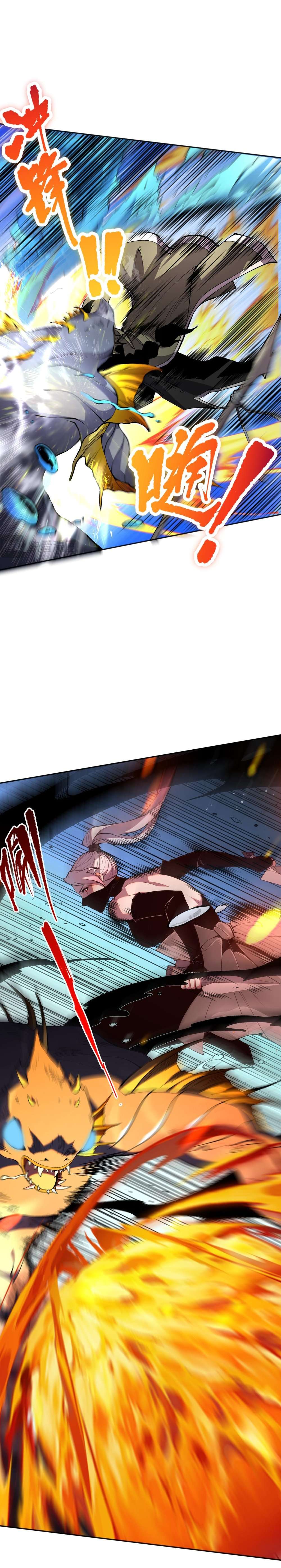 Necromancer, the Ultimate Scourge! chapter 17 page 6