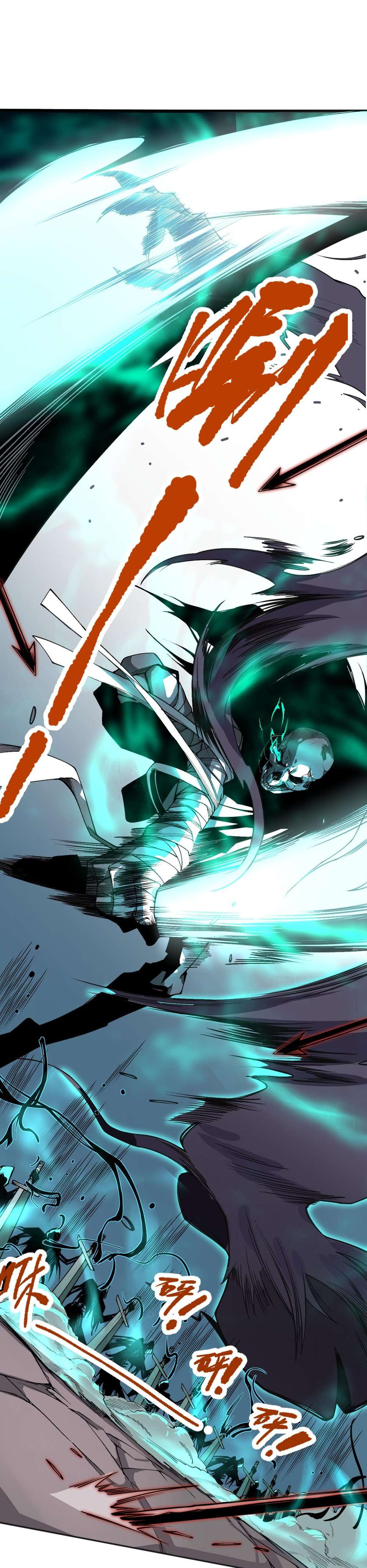 Necromancer, the Ultimate Scourge! chapter 18 page 11