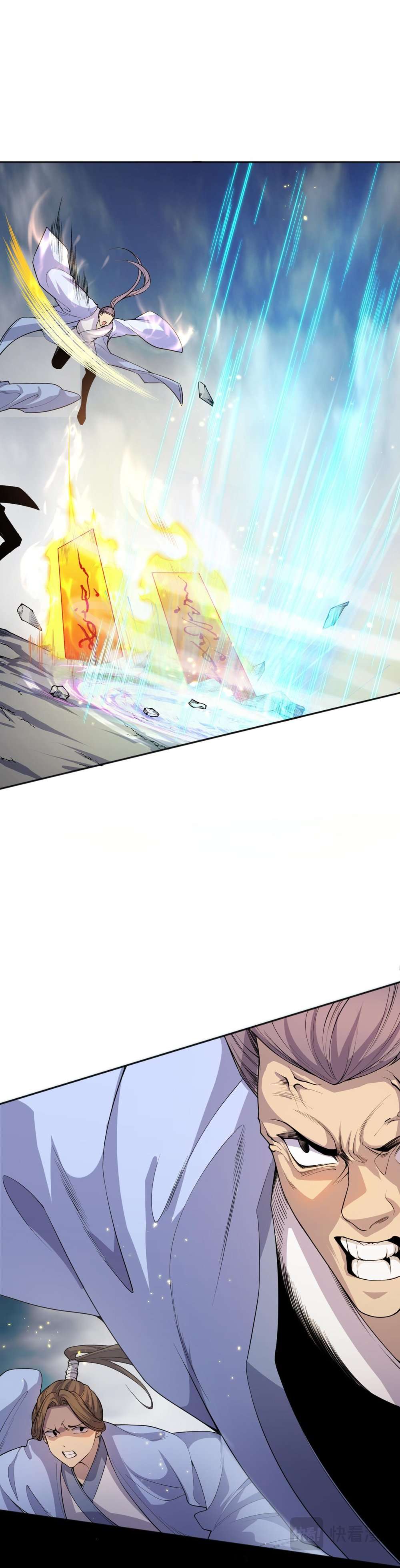 Necromancer, the Ultimate Scourge! chapter 18 page 15