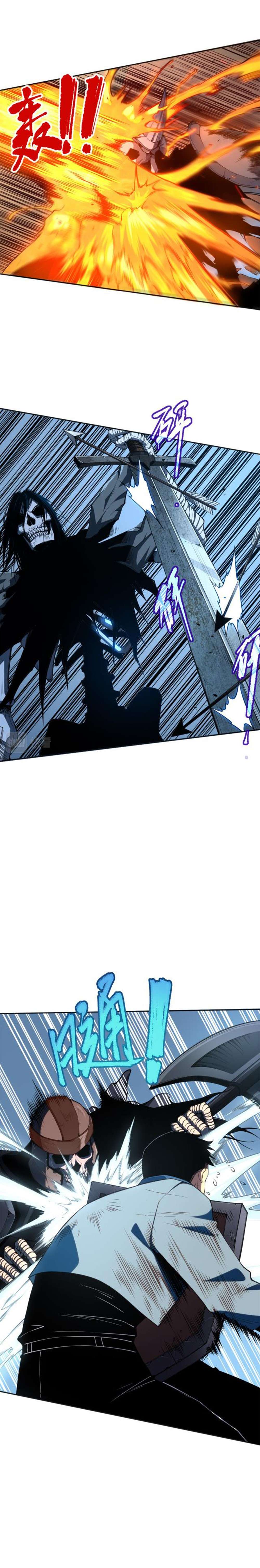 Necromancer, the Ultimate Scourge! chapter 3 page 28