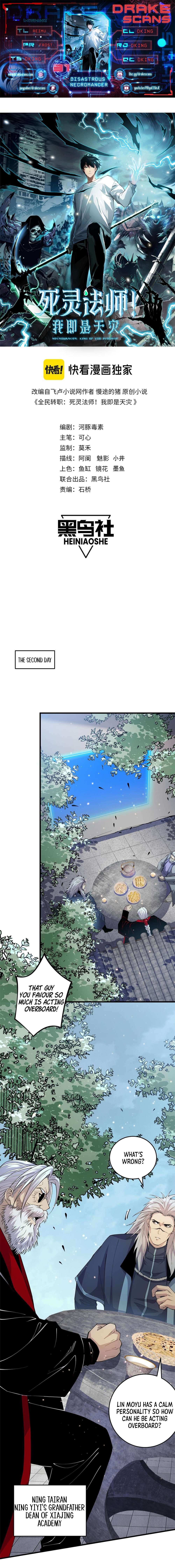 Necromancer, the Ultimate Scourge! chapter 31 page 1