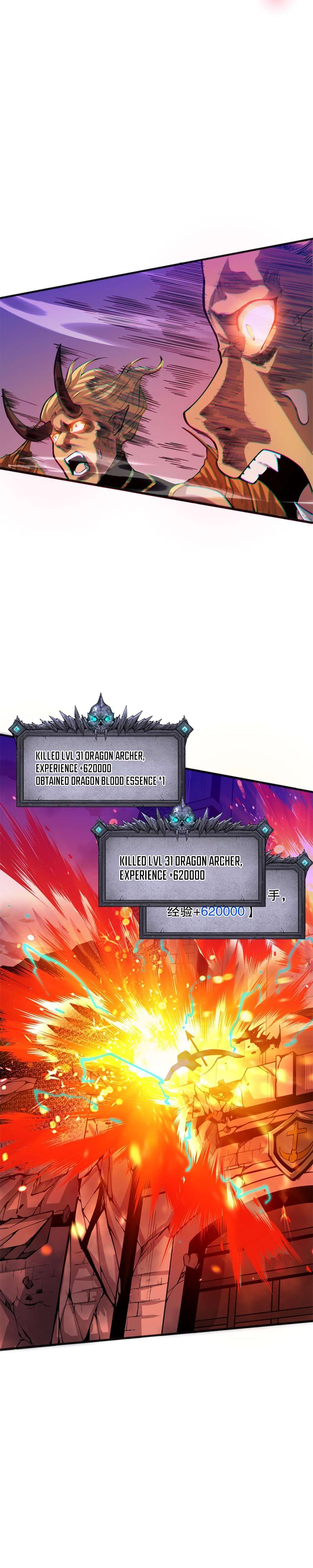 Necromancer, the Ultimate Scourge! chapter 36 page 8