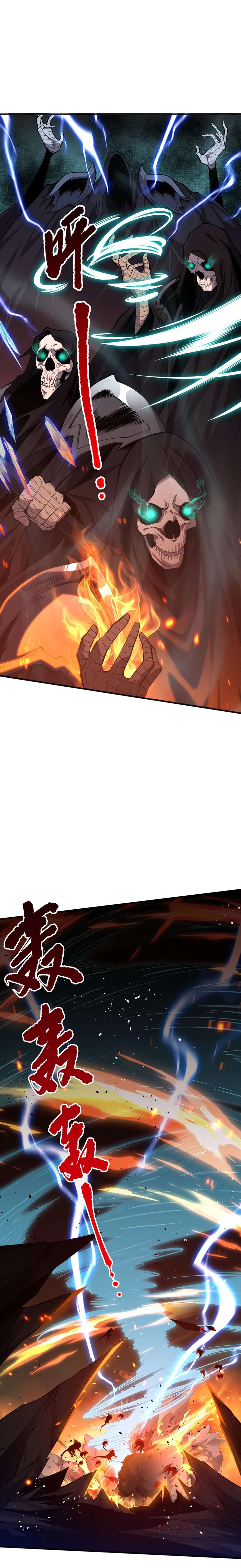 Necromancer, the Ultimate Scourge! chapter 37 page 13