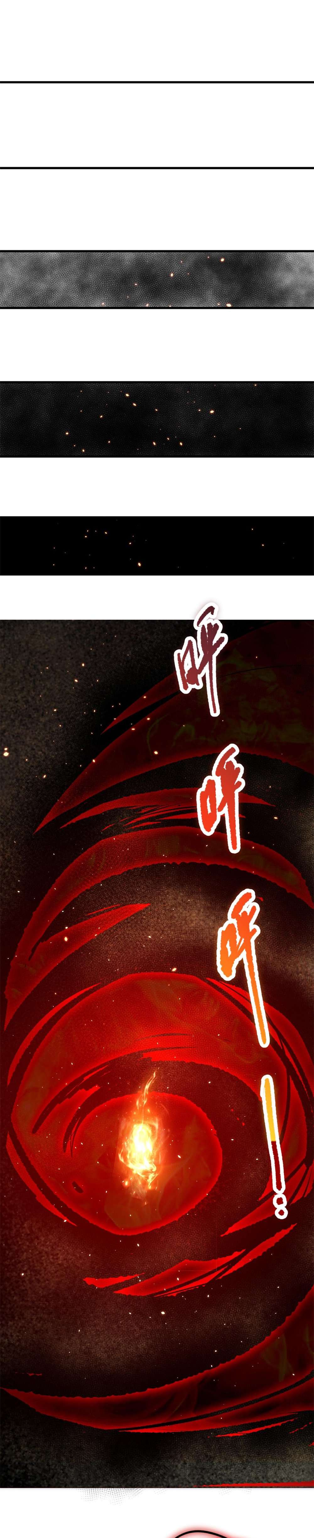 Necromancer, the Ultimate Scourge! chapter 38 page 14