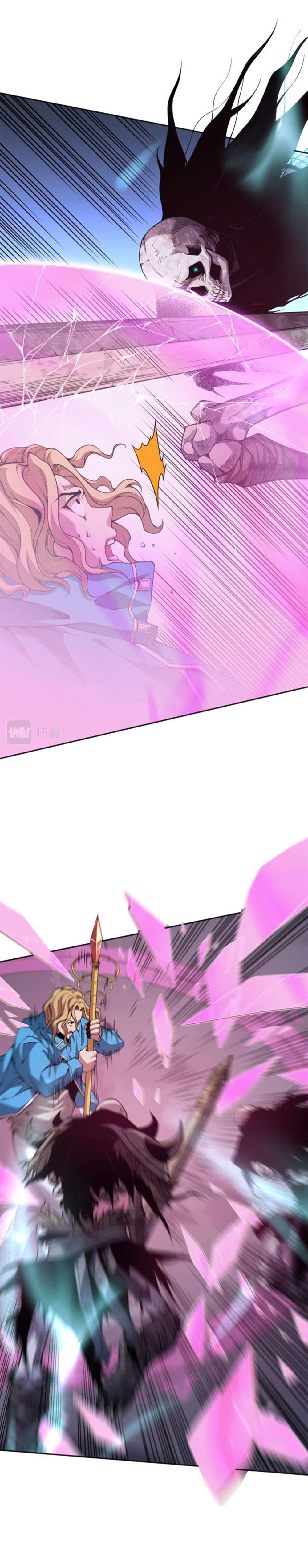 Necromancer, the Ultimate Scourge! chapter 4 page 2