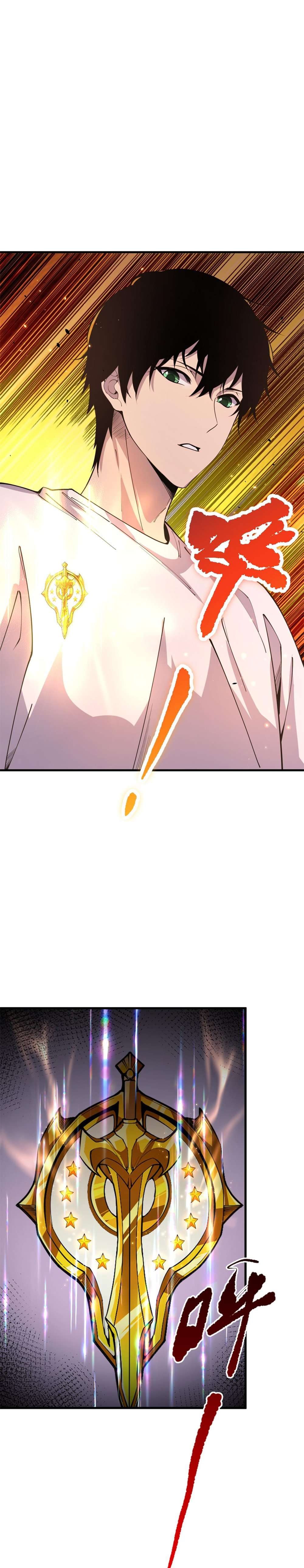 Necromancer, the Ultimate Scourge! chapter 44 page 5