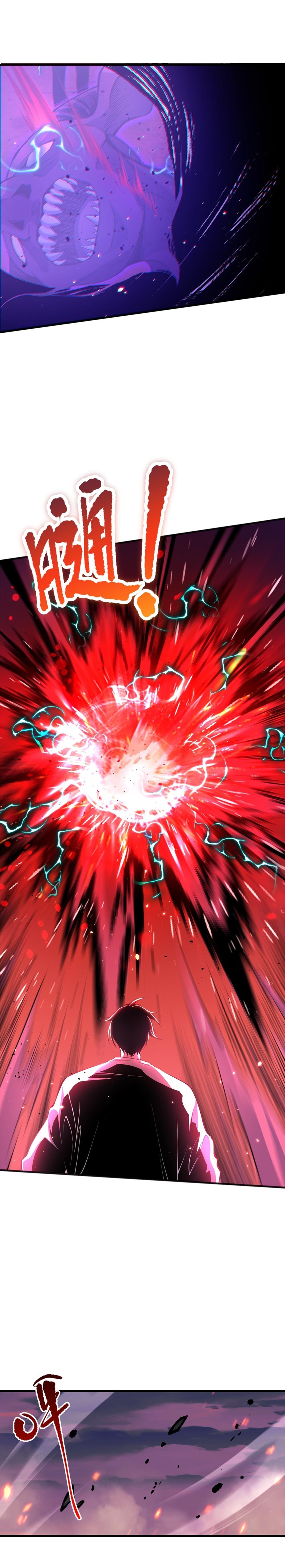 Necromancer, the Ultimate Scourge! chapter 57 page 11