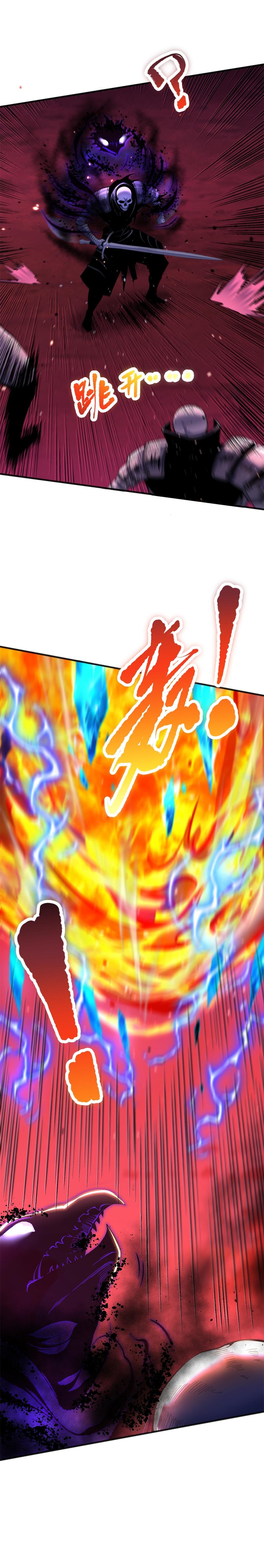 Necromancer, the Ultimate Scourge! chapter 57 page 6