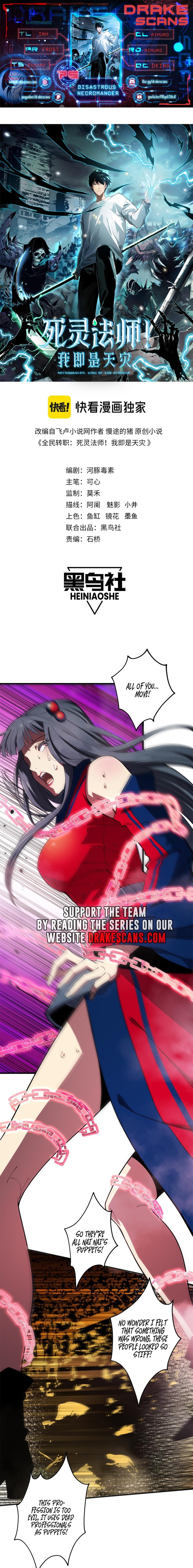 Necromancer, the Ultimate Scourge! chapter 75 page 1