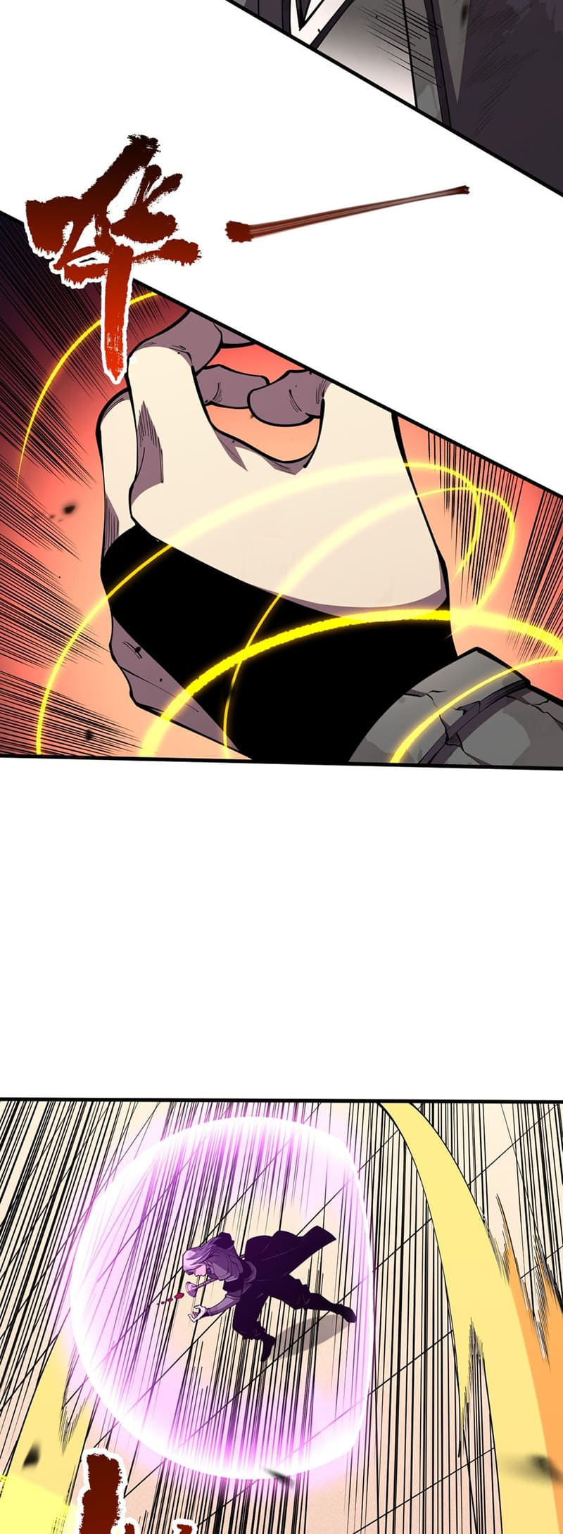 Necromancer, the Ultimate Scourge! chapter 81 page 19