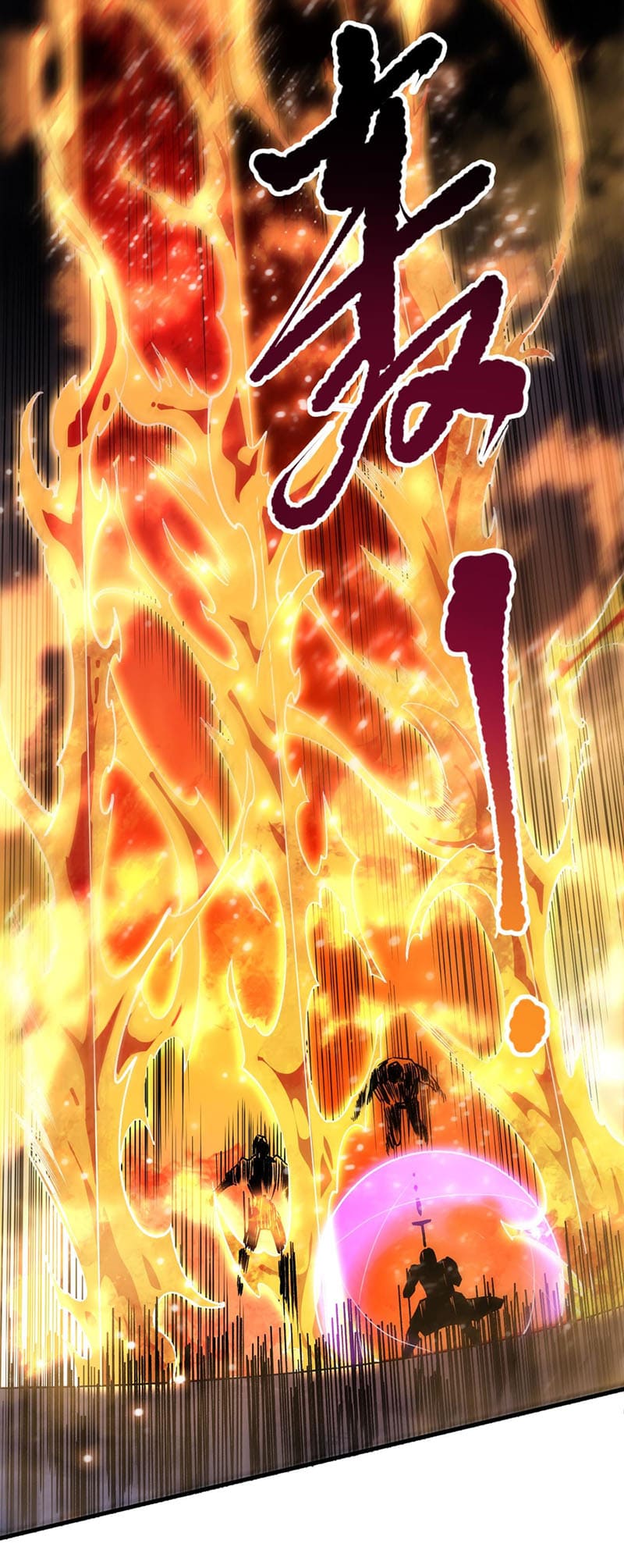 Necromancer, the Ultimate Scourge! chapter 81 page 25