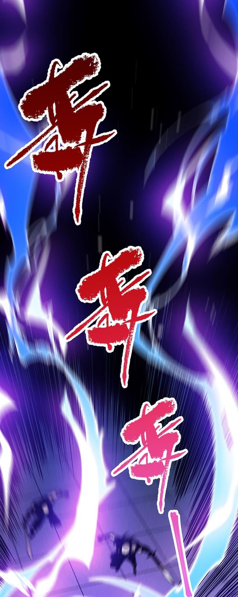 Necromancer, the Ultimate Scourge! chapter 81 page 30