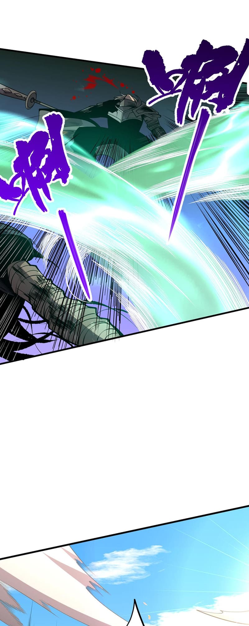 Necromancer, the Ultimate Scourge! chapter 81 page 32