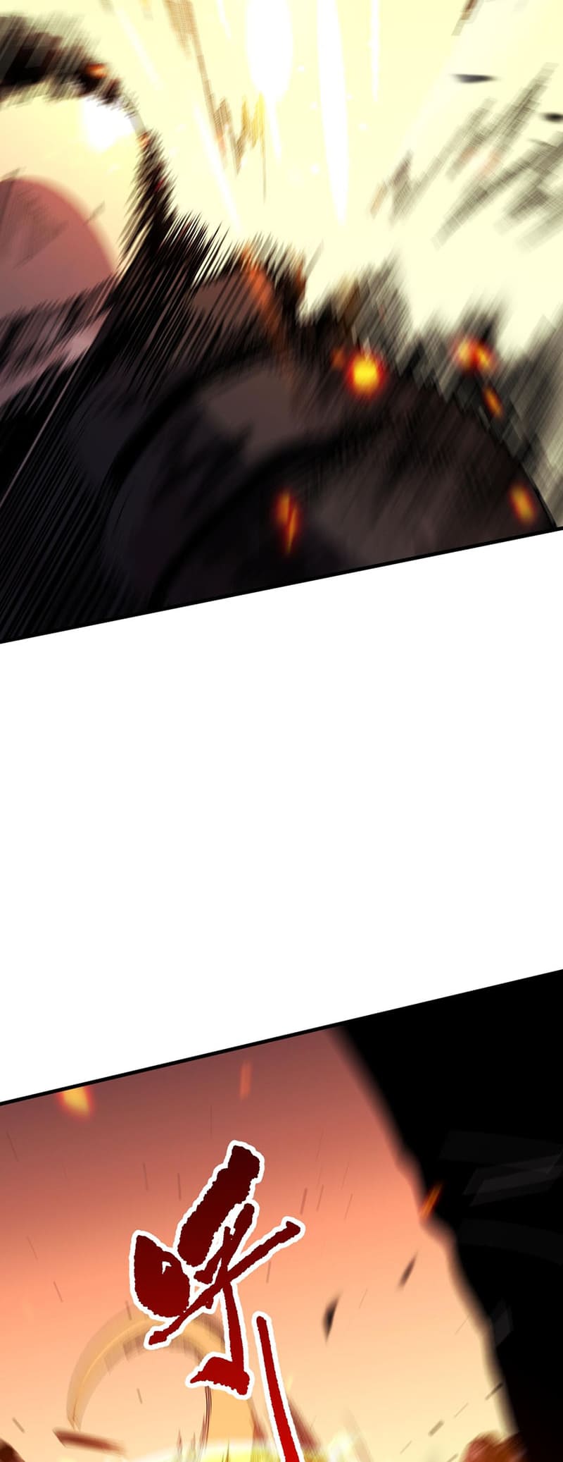 Necromancer, the Ultimate Scourge! chapter 81 page 43