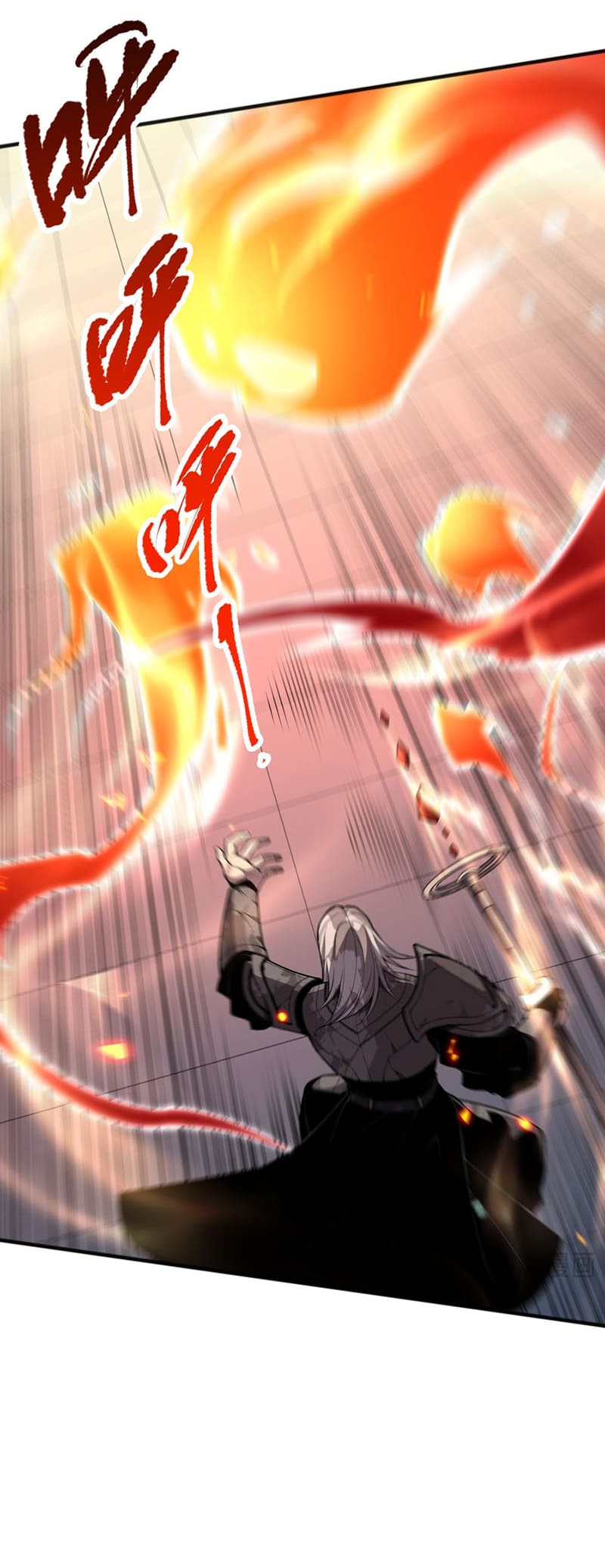 Necromancer, the Ultimate Scourge! chapter 81 page 6