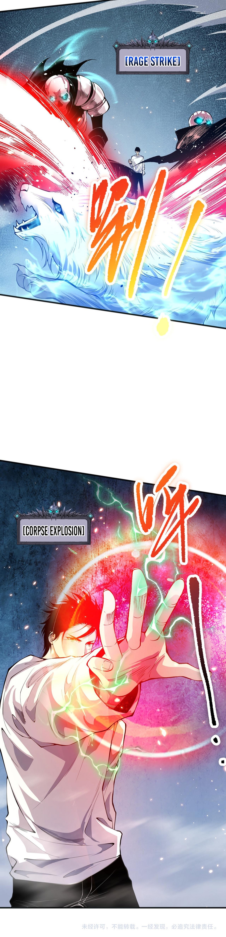 Necromancer, the Ultimate Scourge! chapter 85 page 9