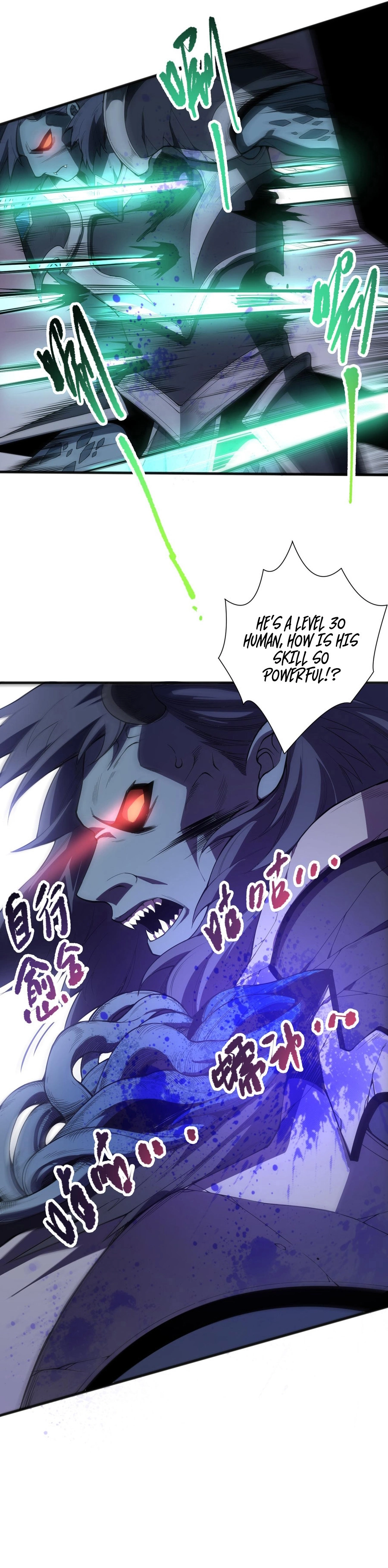 Necromancer, the Ultimate Scourge! chapter 96 page 8