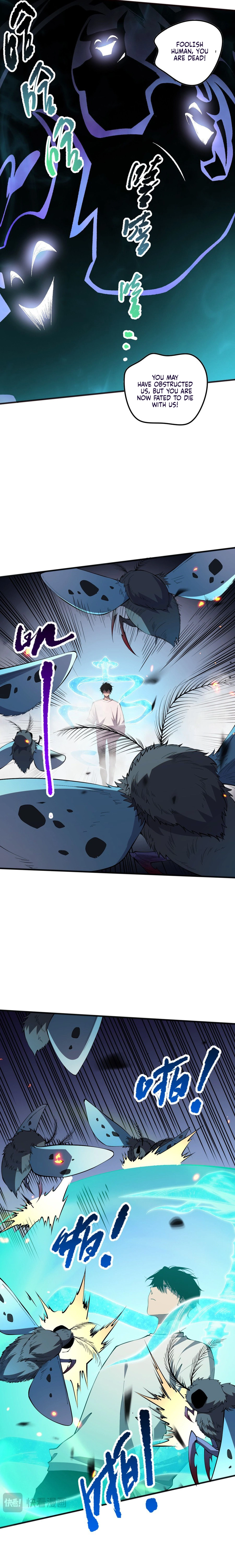 Necromancer, the Ultimate Scourge! chapter 97 page 15