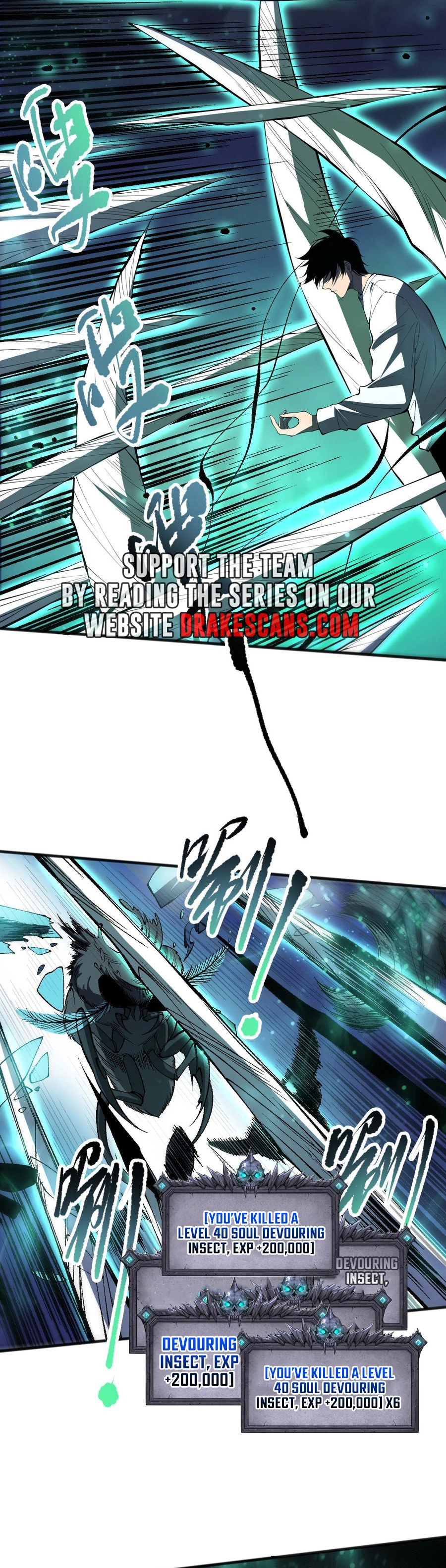 Necromancer, the Ultimate Scourge! chapter 97 page 18